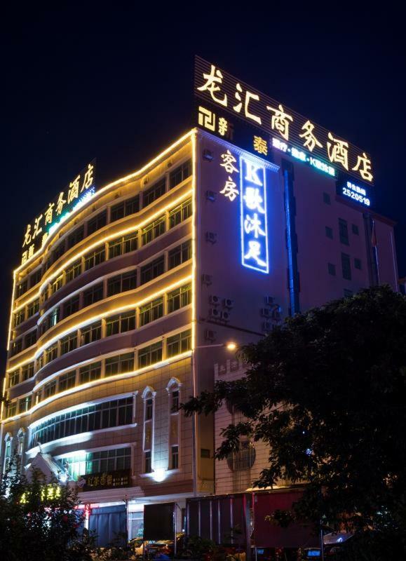 Longhui Business Hotel Хуижоу Екстериор снимка